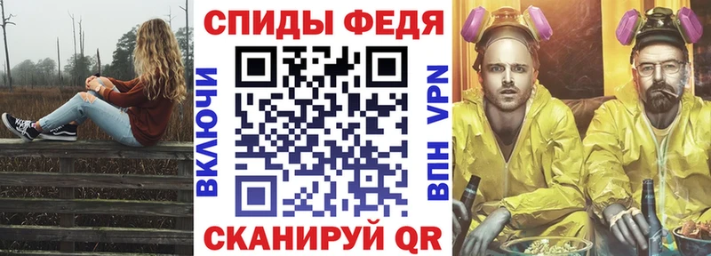 Amphetamine Premium  Купить где  Бавлы 