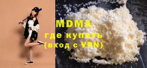 не бодяженный Волосово