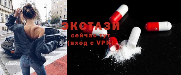 mix Волоколамск