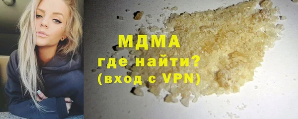 не бодяженный Волосово