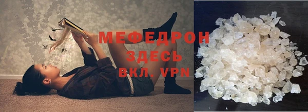 mix Волоколамск