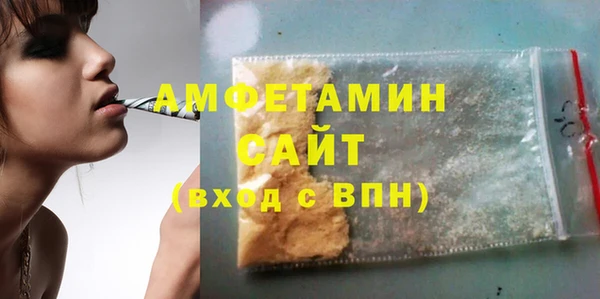 марки lsd Володарск