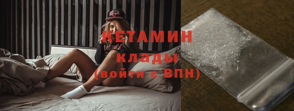 не бодяженный Волосово