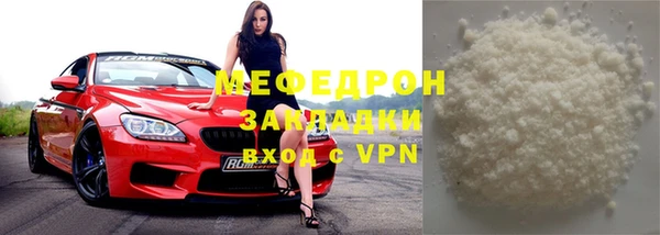 марки lsd Володарск