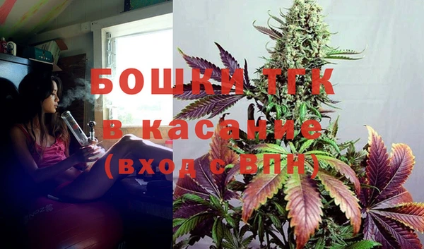 mix Волоколамск