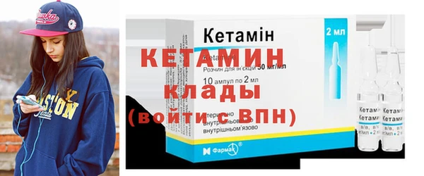 mix Волоколамск