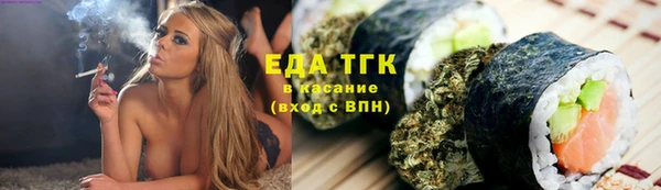не бодяженный Волосово