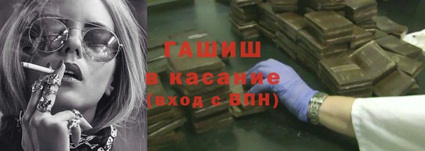не бодяженный Волосово