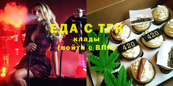 mix Волоколамск
