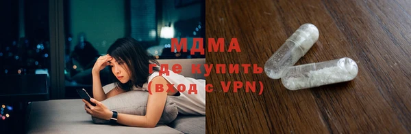 не бодяженный Волосово