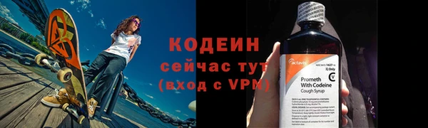 марки lsd Володарск