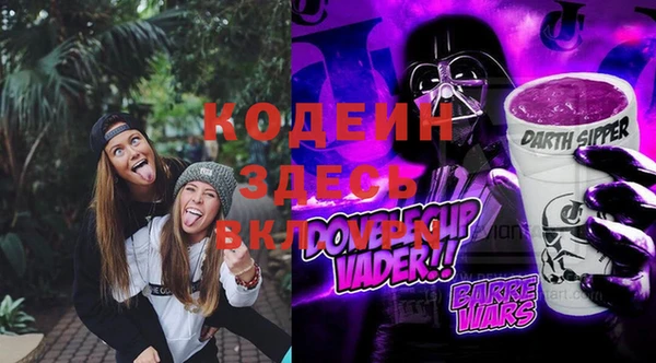 mix Волоколамск