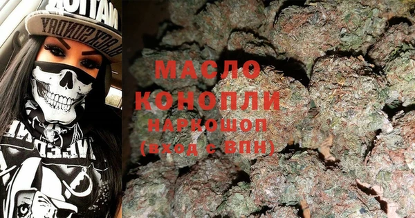 не бодяженный Волосово