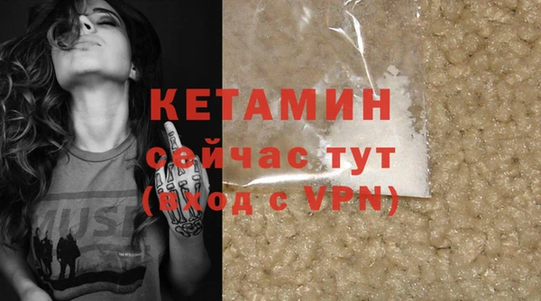 марки lsd Володарск