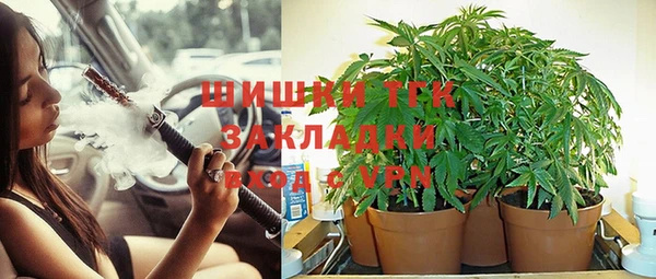 марки lsd Володарск