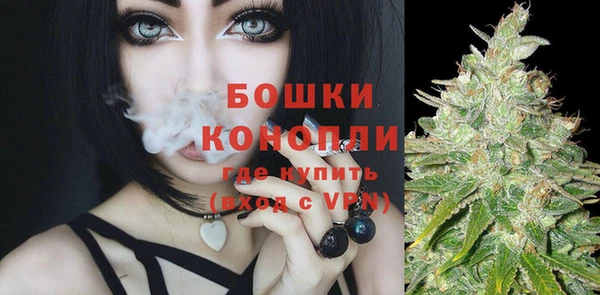 не бодяженный Волосово