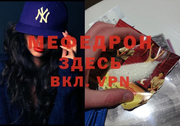 не бодяженный Волосово