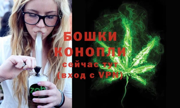 mix Волоколамск