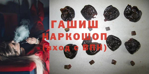 не бодяженный Волосово