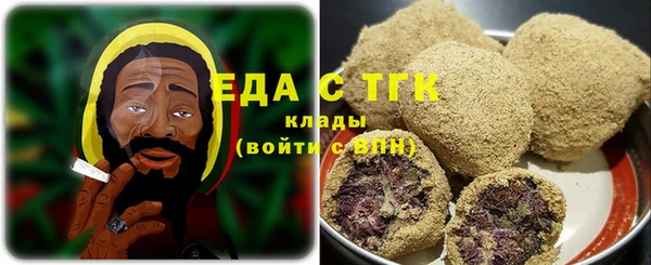 марки lsd Володарск