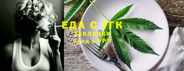 mix Волоколамск