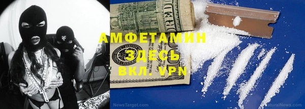 mix Волоколамск