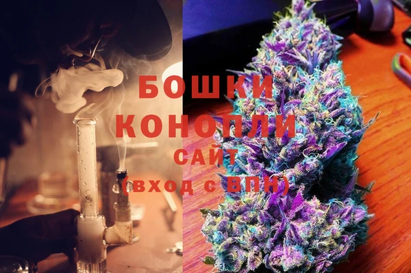 марки lsd Володарск