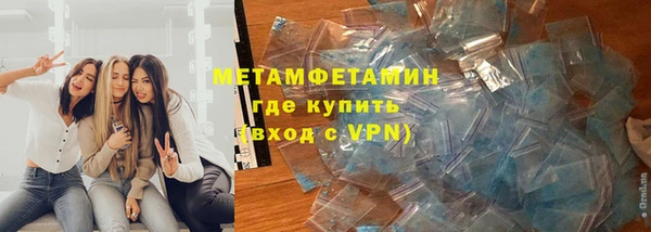 не бодяженный Волосово