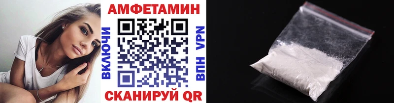 Купить закладки  Бавлы  МЕТАМФЕТАМИН винт 